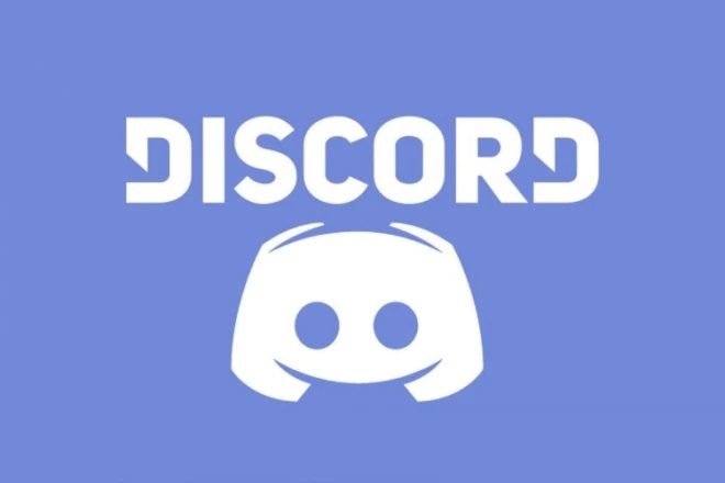 Discord NITRO 3 месяца+2 БУСТА