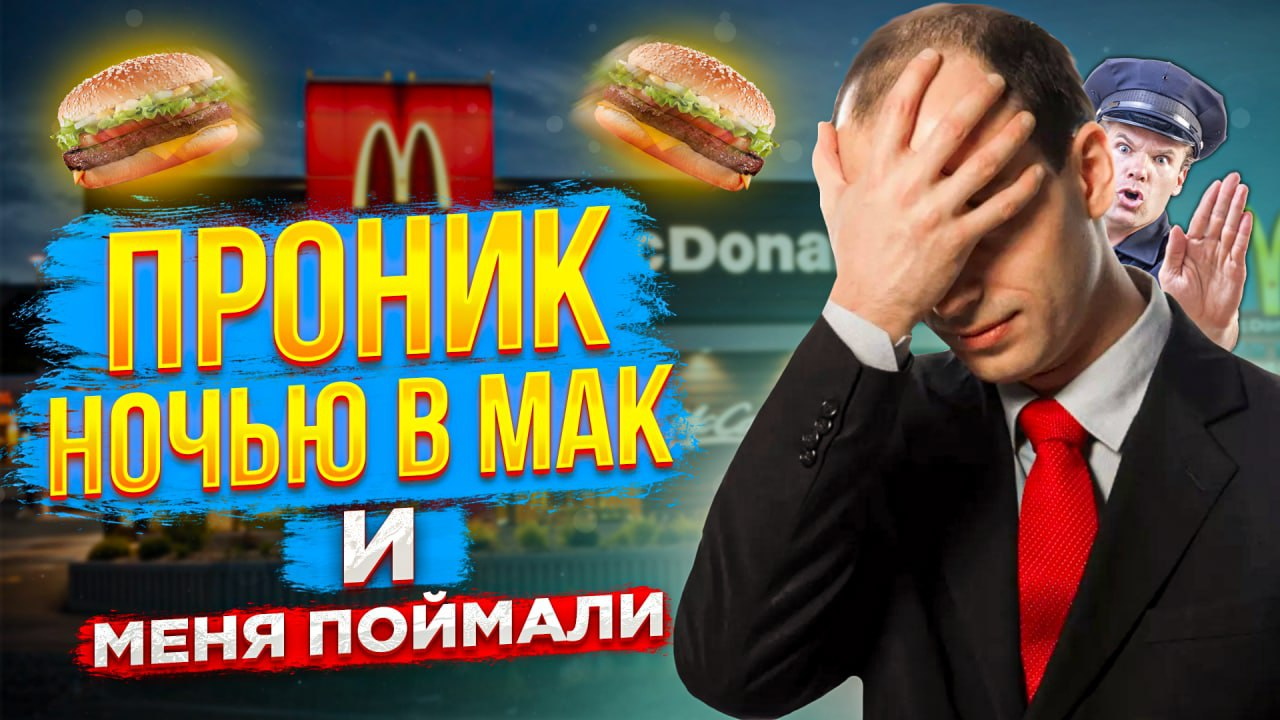 Оформление для вашего YouTube канала и VK группы