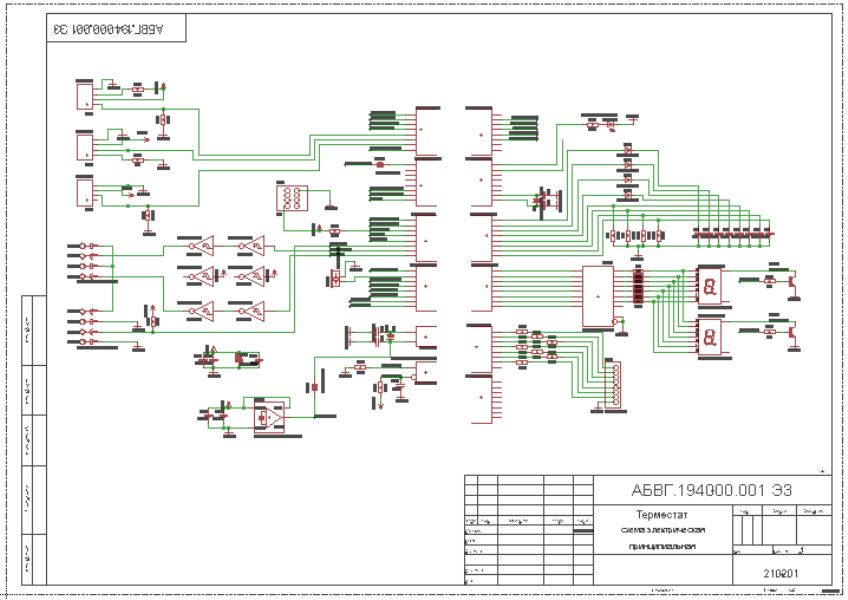 Проектирование и разработка принципиальных электрических схем