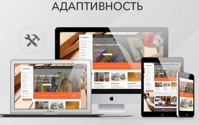 Создам современный сайт на Wordpress