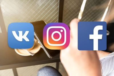 Создание постов для социальных сетей Instagram, ВКонтакте, Facebook
